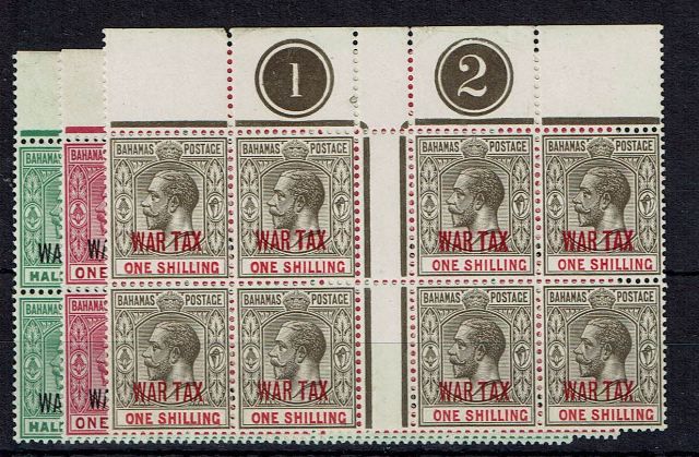 Image of Bahamas SG 96/7,9 UMM British Commonwealth Stamp